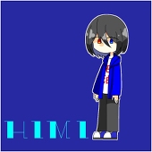 篠木ひみ
