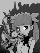 中田中