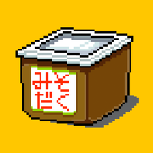 みそだく