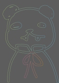 淺井