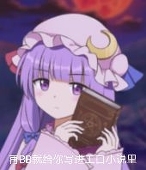 全てがMになる