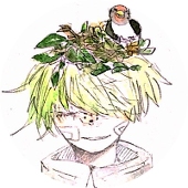 アンネス