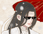 Aya