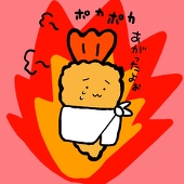 涼燈