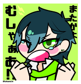 ぽち