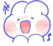 陸抉