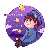 わこ