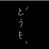 ｽｰﾔﾝ＠更新休止中