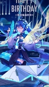 洛
