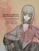 ゆあ