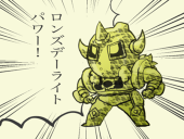 makura.Y