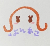 宮沢 よんあこ