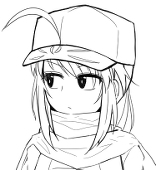 Alut
