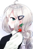 あぷ