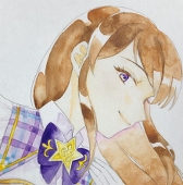 ヌ