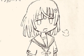 鵜野