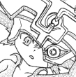 amane