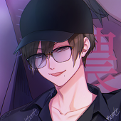 乙樹