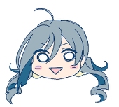 otowa