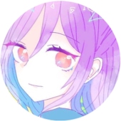 塩