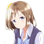 kousin