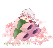 風矢
