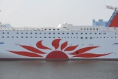 長尾隆虎