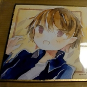 かωち