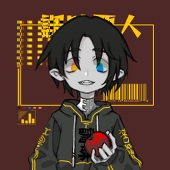 叶知