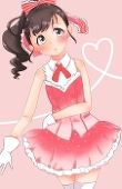 蘭