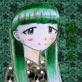 玲佳
