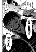 かー