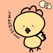 すぅ‧✧̣̥̇‧