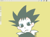 かべこ