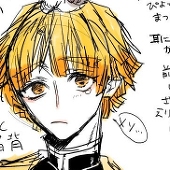 やとと