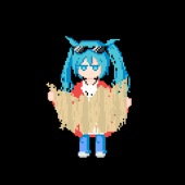遊屋