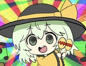 わしわちゃん💚