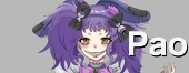 みゃーげ