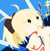 しい