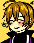 すい