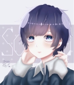 み。
