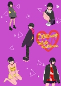 みとき太郎