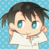 たな