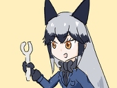 何知ら