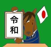 ツジイマコト