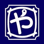やつはた