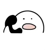 虫下三由
