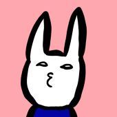 いとこ