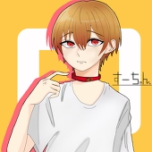 すーちゃん