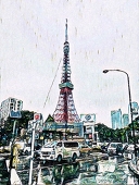古田 柏陽